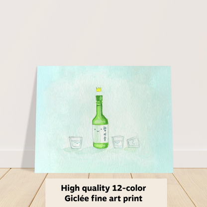 Soju King - Fine Art Print